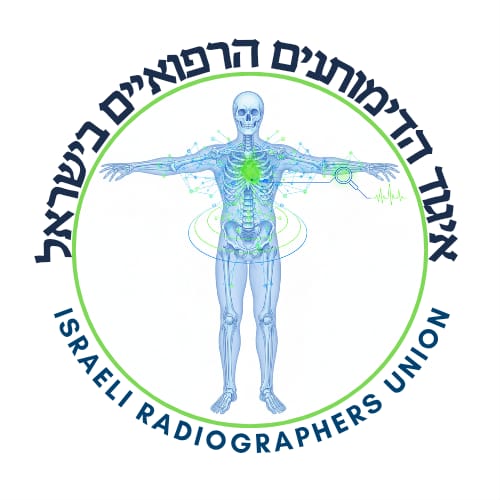 הסתדרות עובדי המדינה בישראל